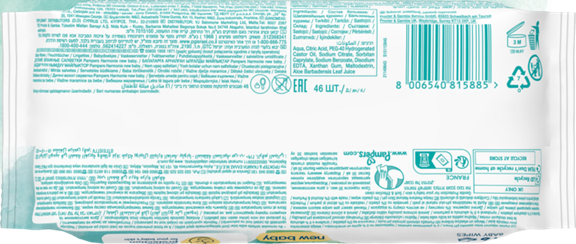 PAMPERS HARMONIE chusteczki nawilżane NEW BABY x46