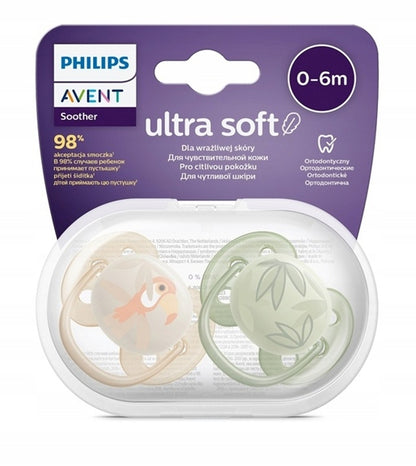 PHILIPS AVENT Ultra Soft Forest Friends series