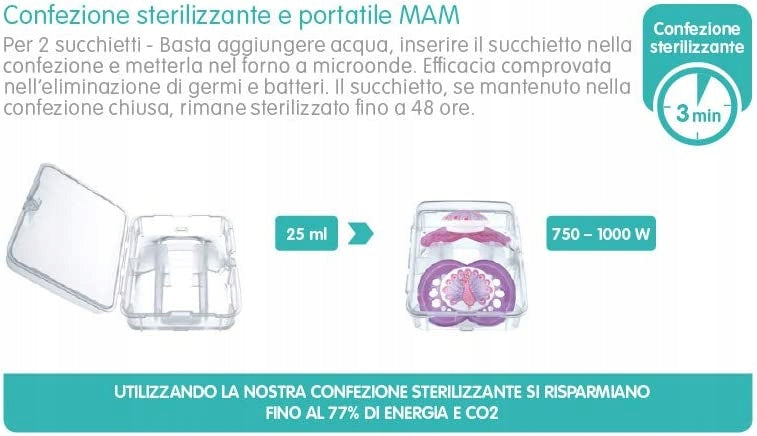 MAM AIR πιπίλα σιλικόνης x2 2-6μ ΦΥΣΙΚΟ ΚΑΟΥΤΣΟΥΚ